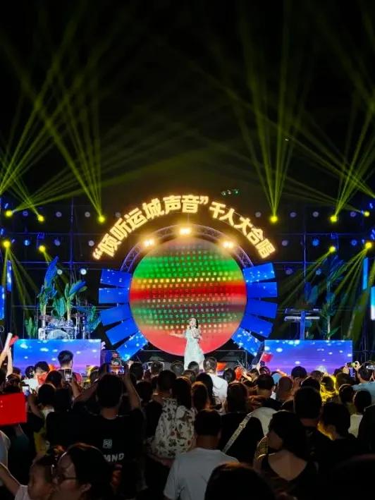 晚风！烟火！浪漫！夏夜的运城，等你！