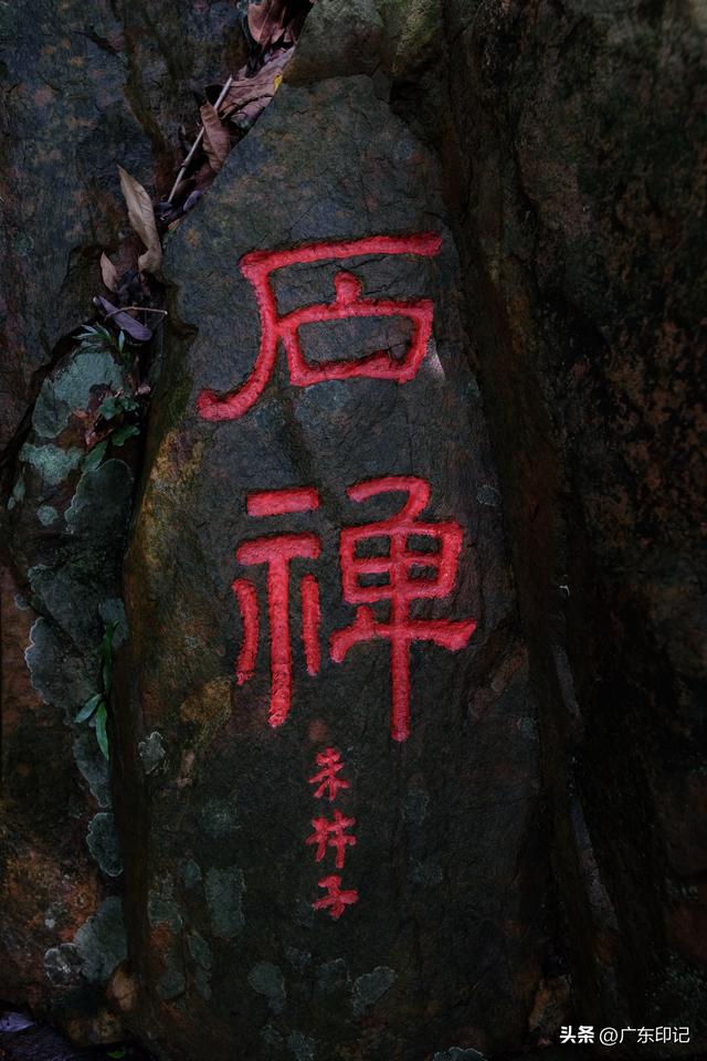 这里，是苏轼笔下的“天开清远峡，地转凝碧湾”
