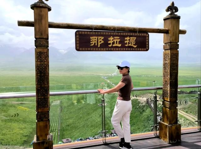 第十四天 不到那拉提 不知新疆有多美
