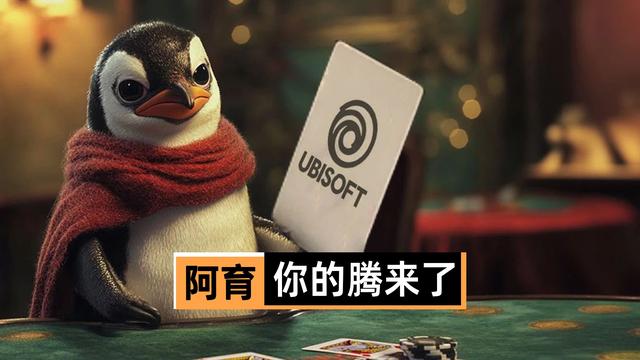 当“王子”爱上FIFA，EA卖了550亿美元