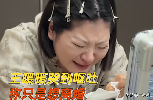 王暖暖离婚案将开庭！渣男狱中仍不愿离婚，律师：她70岁才能脱身