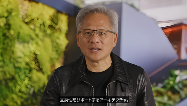 英伟达强硬停产H20？中方禁售差临门一脚，首个拒绝订购中企出现