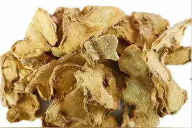 一个熟悉的方子，治疗银屑病很管用图片