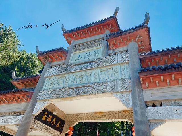 江西藏着“中华灵宝第一山”：就在上饶铅山县，好多游客不知道？
