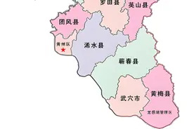 黄冈市2023年黄冈中学和黄冈市各县级中学一本和600分数数据分析图片