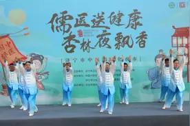 炎热夏季遇上多雨天气，湿气困身，这些祛湿方法你get到了吗！图片