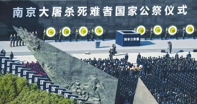 从今天起，中国不再需要日本道歉！这觉醒，来自3500万亡魂的重量