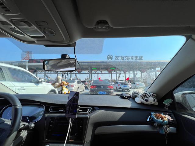 中国最大的收费站，为什么在安徽？