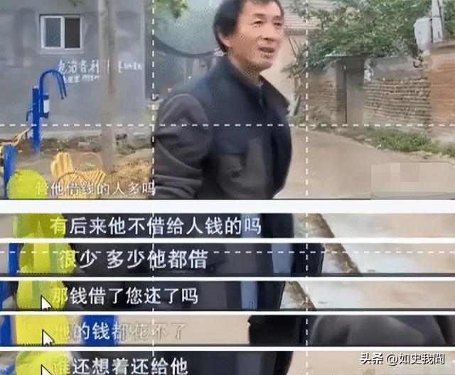 国家终于介入！大衣哥案判了，闹事女下场解气，但别欢呼的太早