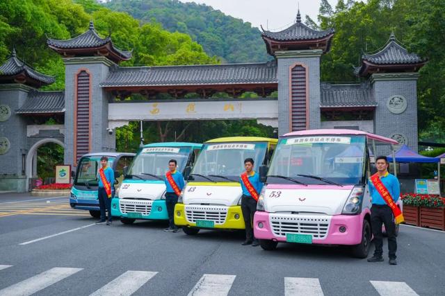 服务再升级！解锁行李寄存+车辆转运服务，轻松登顶西樵山→