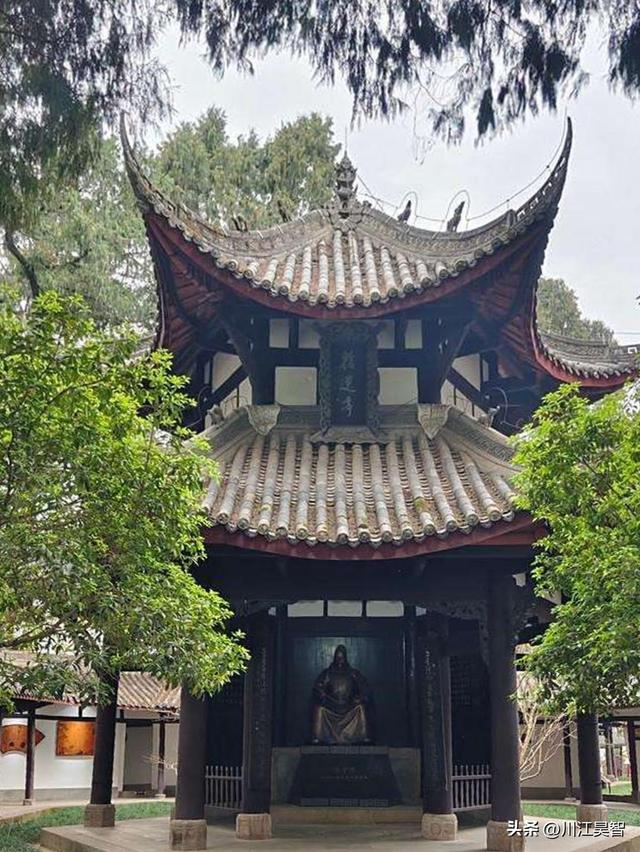 陈子昂读书台重游