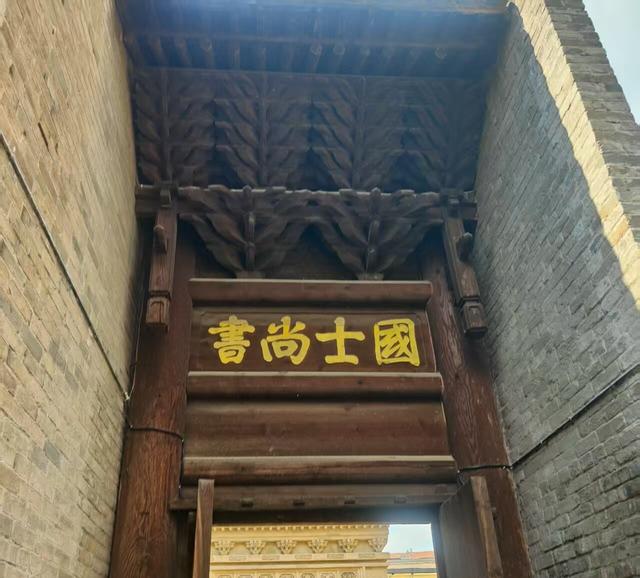 天官王府·天官赐福·山水人文·古韵之美！