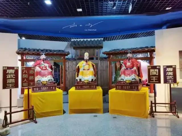 福建人和台湾人的祖先，原来都是河南人？你到这个博物馆就知道了