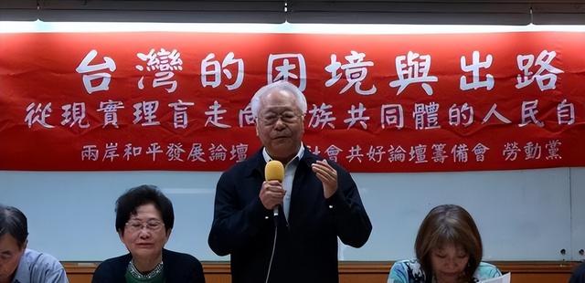 赖清德，恐成为新中国历史上，唯一在任上出事的台湾地区领导人