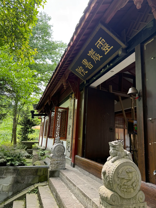 成都1.5h|又发现一条轻途吸氧小秘境，看千年古刹，赏秋色美景！