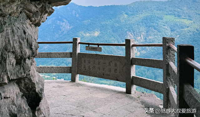 号称“浙江散装第一山”来了，主打寰中绝胜，其三绝游玩令人侧目