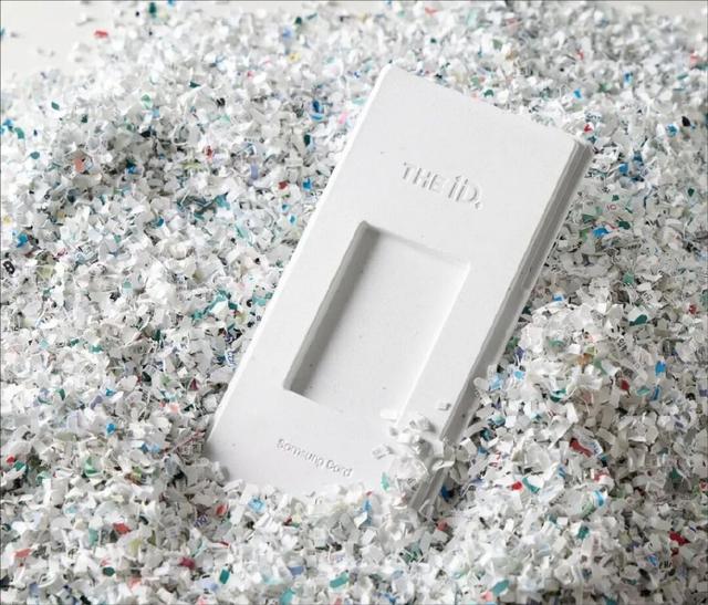 首发 | 2025红点品牌与传达设计大奖（包装类）公布！130件作品分享