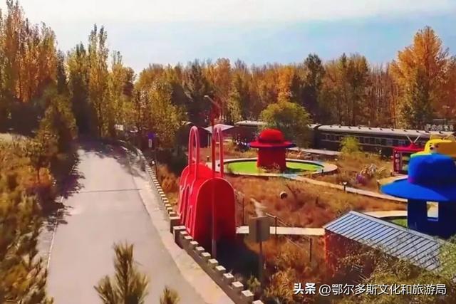 东胜区秋日私语——抓住金色的尾巴