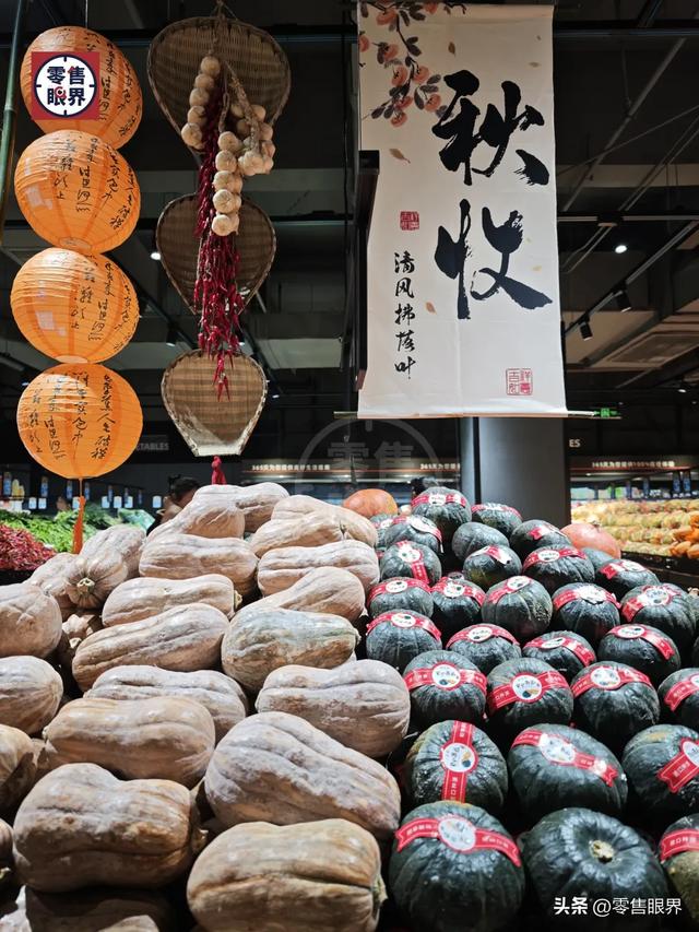 挤爆！宜宾新晋打卡超市+1！来看看有啥好吃、好玩、好逛？