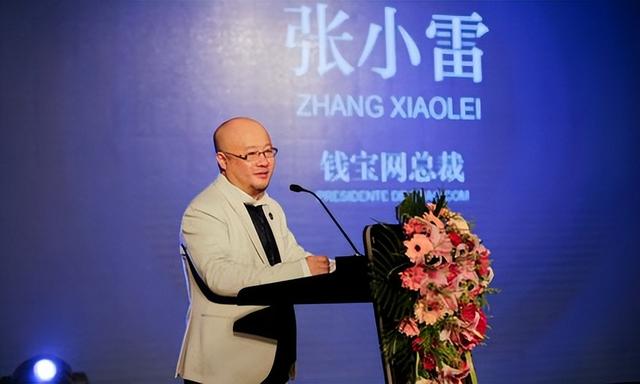 中国首例1000亿骗局！上百万人血本无归，凶手却每天花两万养情妇