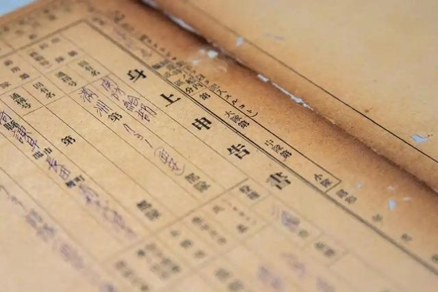 为啥731口碑差还被官方挺？因为有人想掩盖罪行，但真相该被知晓