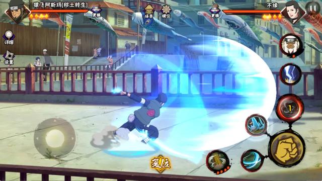 《火影忍者手游》免费自选A忍详解,看完后能让你少走弯路!