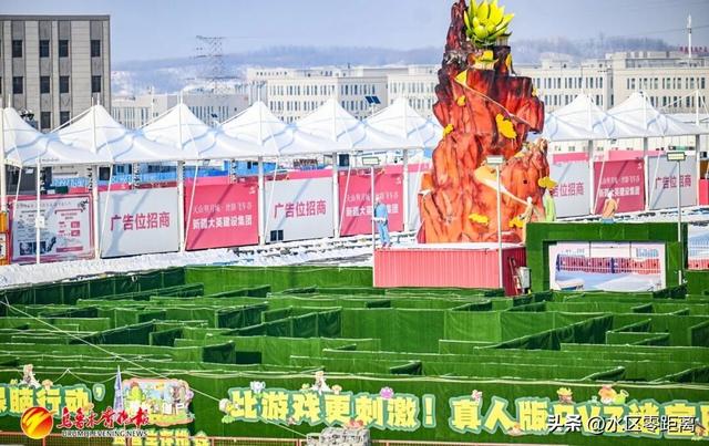 乌鲁木齐冬日新去处+1！40余种冰雪项目等你来嗨