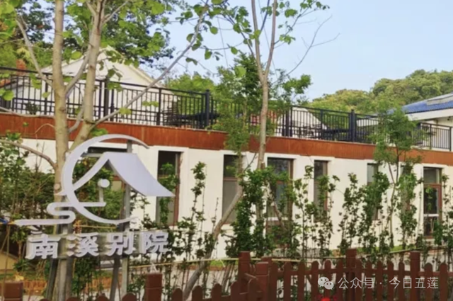 来五莲住哪儿？攻略来啦！