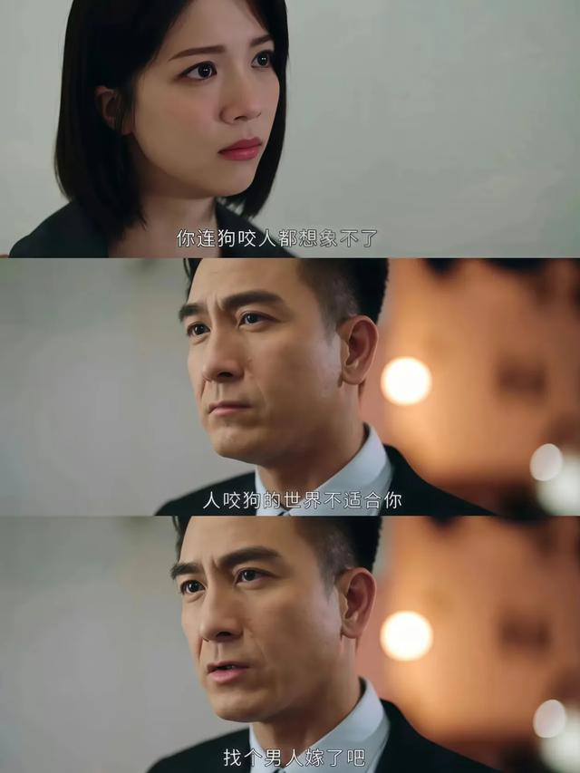 TVB的台词有多经典？编剧是真的上过班的！