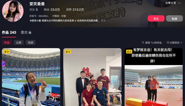 小伙娶22岁脑瘫女子：颜值出众会做饭，只要不生孩子，其余挺好的