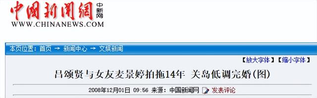 夫妻俩为了不变老，坚持31年不吃肉不生子，如今59岁近照不敢认