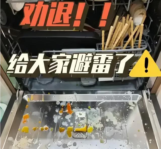 7种“突然消失”的家电：曾经我们高攀不上，如今根本没人买！