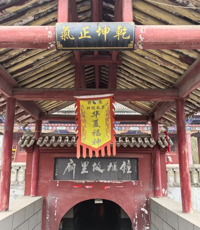“捉鬼神”钟馗从何而来