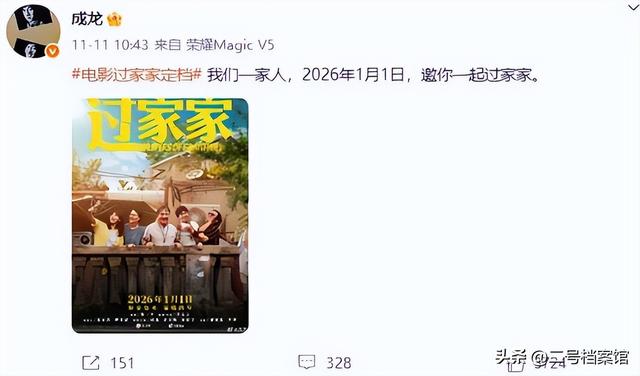 国家终于出手了！被牵连的何止李梓萌，全红婵成龙也没逃过