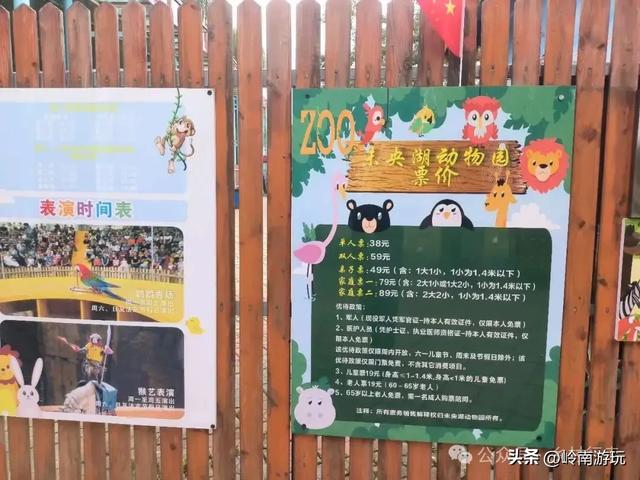 西安地铁10号线直达，承载708090后人记忆的未央湖公园变样了！