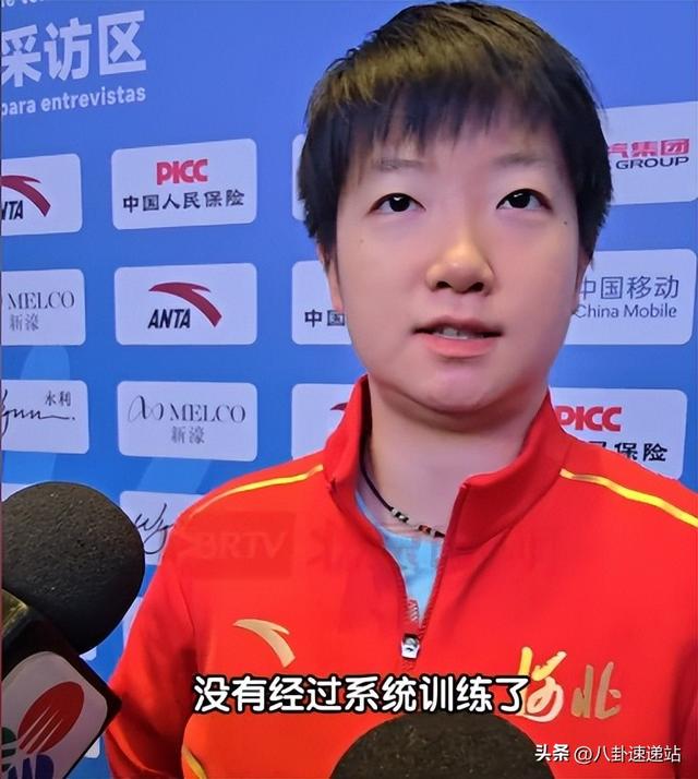 人民日报对陈梦的称呼变了！四字之差看出差距 孙颖莎的话有人信了