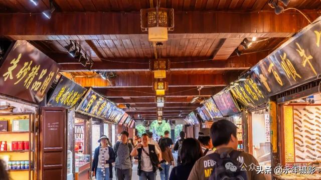 自驾环游中国行（三十一）湖南凤凰古城