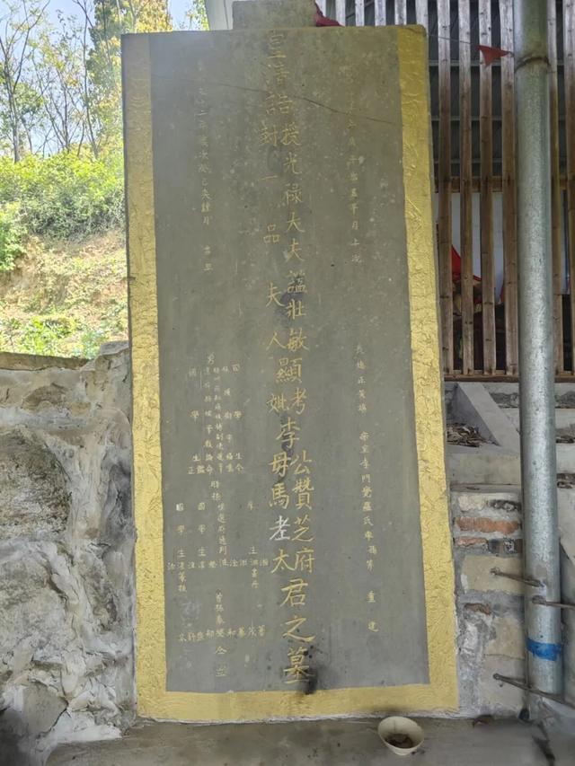 重庆合川有座200年历史的将军府，主人为清朝一品官员
