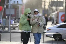 双预警齐发！局地骤降超14℃图片
