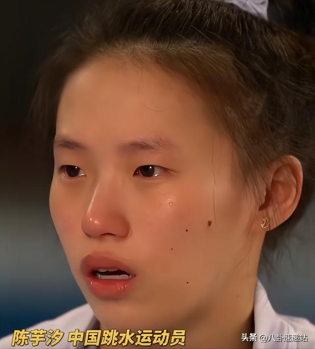 终于坦白了！陈芋汐再谈全红婵，眼睛哭红了	，原来两人关系这么好