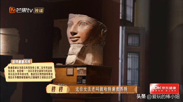 不愧是非洲最大，这里的好东西直接把花少团成员眼睛闪瞎