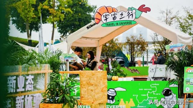 正式启动!来玩!来逛!来嗨!