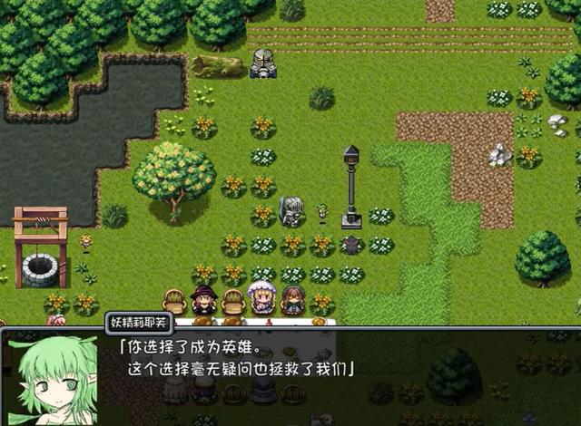 这个月，Steam迎来了同人R18游戏的巅峰之作