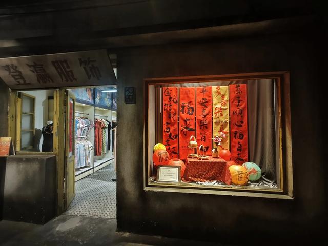 盐城竹林大饭店