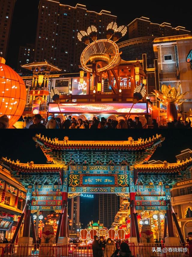 沈阳～一座共和国工业大城的文旅因何令人着迷