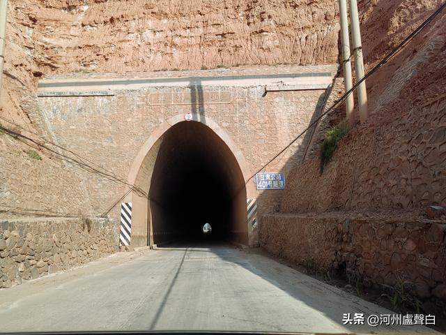 从什青公路到青城古镇