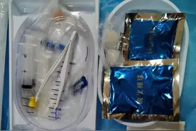 如何正确选择适合的一次性使用导尿包规格图片