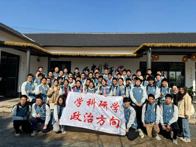 从“全域旅游”到“全域研学”！枫泾统筹资源打造素质教育新课堂