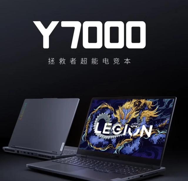 大学生到底怎么选择实用的电脑