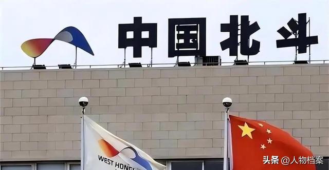 中美卫星导航用户数差距断崖：美国GPS用户数超60亿，中国北斗呢